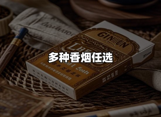 专业优势